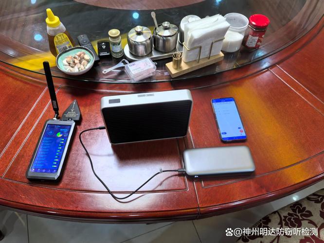 服务-反窃听录音监听排查-防跟踪-防偷录检测-隐蔽摄像头查找
